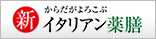 ���炾��낱�ԐV�C�^���A����V